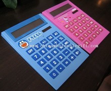 Jumbo Calculadora images