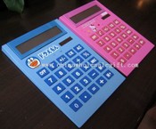 Jumbo Calculator images