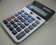 Desktop Calculator images