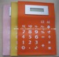 A4 Size Soft bag Calculator small picture