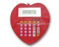 Heart Shape Soft bag Calculator small picture