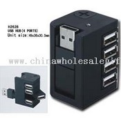 drehbar 4-Port-Hub images