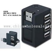 rotatable 4 port hub images