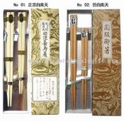 chopsticks gift images