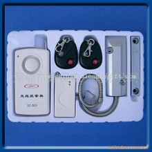 MINI WIRELESS ALARM SYSTEM SHOP images