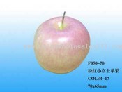 Small Fuji Apple images