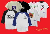 100% Cotton Baseball T-shirt images