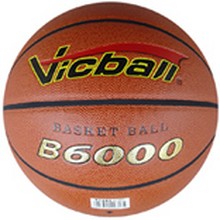 laminated Basketball images