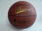 Reguler PVC Basketball small picture