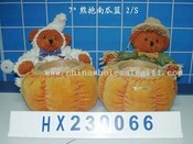 BEAR HOLDING THE PUMPKIN BASKET 2/S images