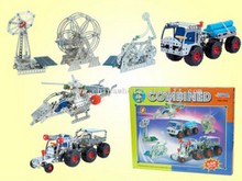 Suit of 6 solar toy images