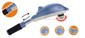 Dolphin Extendable Massager small picture