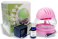 Three functions of car air freshener