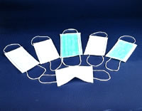 Surgical Face Mask