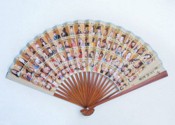 Hand Bamboo Fan images