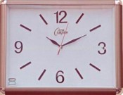 Metal Case Clock images
