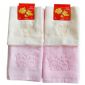 Velour Embroidery Towel Set small picture