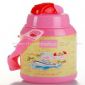 500ml child space cup small picture