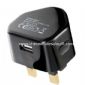 Single USB wall charger small picture