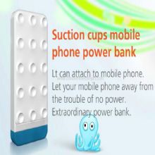 Mobile phone suction cup power bank images