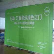 Outdoor Portable Advertising Screen images