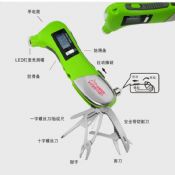 Multi-function Tire Gauge gift set with Power banks images