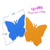 Butterfly custom silicon pot holder images