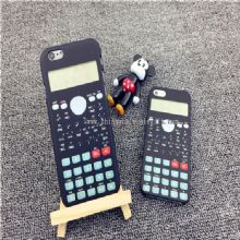 Luxury Calculator Phone Case images