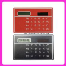 Promotional advertising gift calculators images