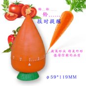 Carrot shape small countdown timer 60 minute images
