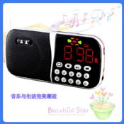 Clock radio images