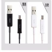 Micro USB Cable 5 pin V8 Metal Cable images