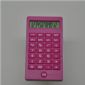 12 digits electronic calculator small picture
