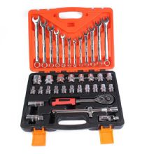 37 pcs Socket wrench Set Tool Kit images