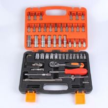 53pcs Industrial Grade Cr-V 1/4 inch Dog Point Socket Set Screw images