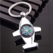 Airplane Shaped Metal Compass Keychain images