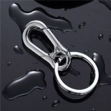 Ring Shape Metal Simple Keychain images