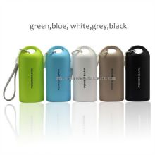 Gift power bank 5200mah with keychain cable images