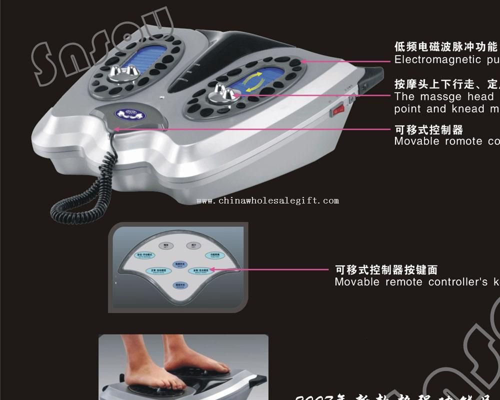 Ultron Foot Massager