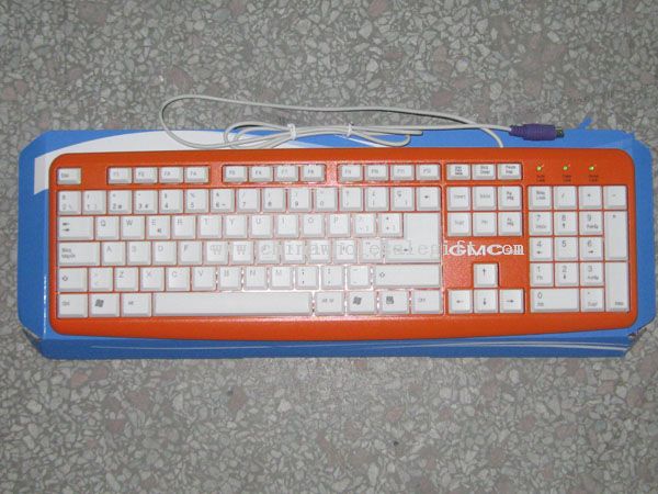 Cheapest standard keyboard