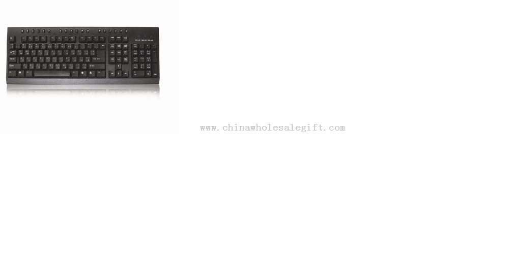 multimedia keyboard