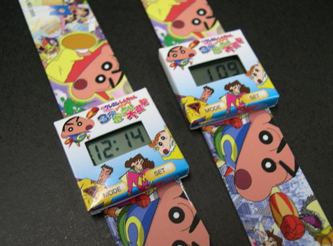 Paper Watch