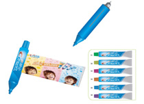 Highlighter+Ball Pen+Screen Advertisement