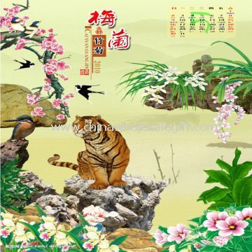 PET Printing Calendars
