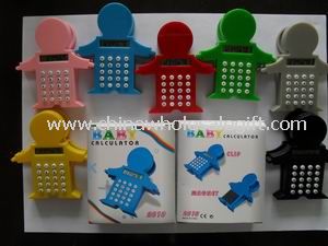 Child Clip Gift Calculator