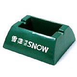 Silicone promotional ashtray
