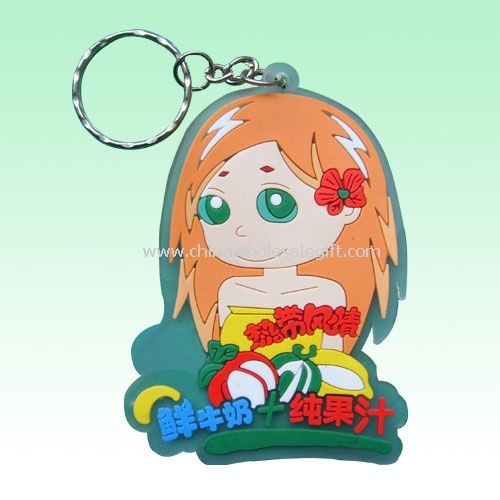 Rubber Keychain