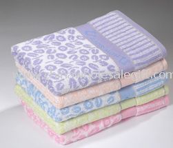 Yarn Dyed Jacquard Bath Towel
