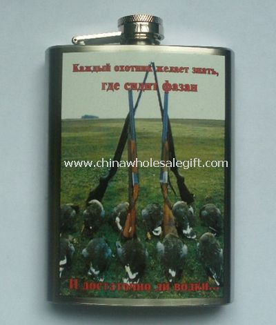 Water Transfer 4oz Hip Flask