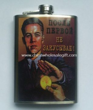 Water Transfer 4oz Hip Flask